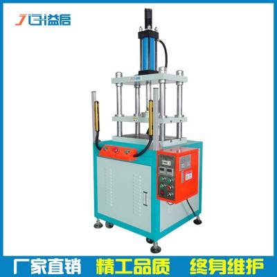 中國壓塑機(jī)市場 價(jià)格、廠家與供應(yīng)商全解析